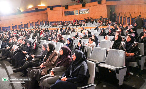 بزرگداشت روز زن در سینما کانون