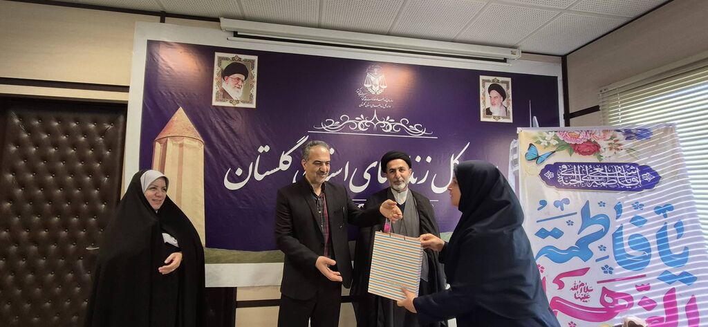 نشست مشترک مدیران کل کانون و ادارهکل زندانهای گلستان