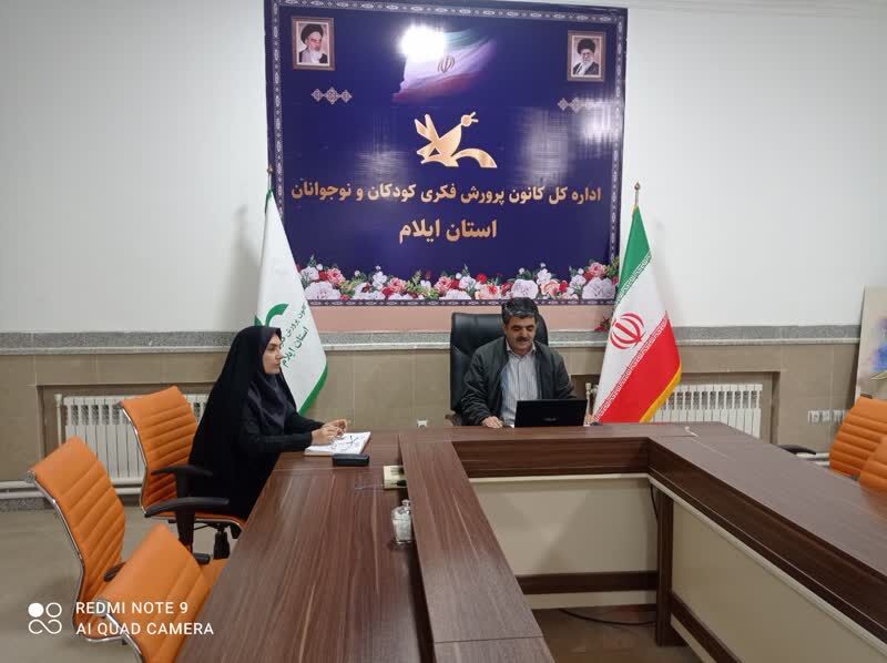 با حضور کارشناس مدیریت آفرینش های ادبی، وبینار مربیان ادبی ایلام در فضای مجازی برگزار شد 