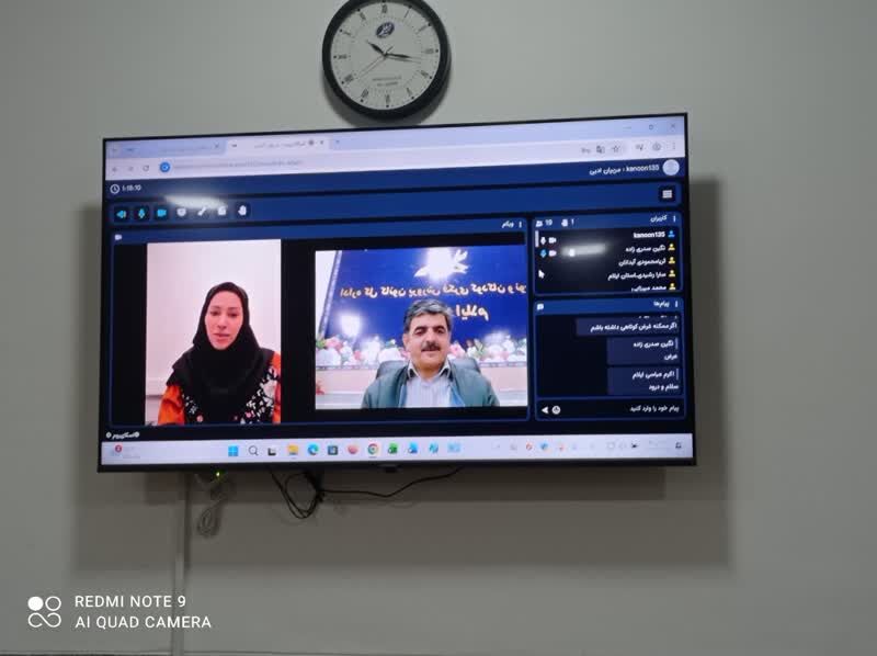 با حضور کارشناس مدیریت آفرینش های ادبی، وبینار مربیان ادبی ایلام در فضای مجازی برگزار شد 