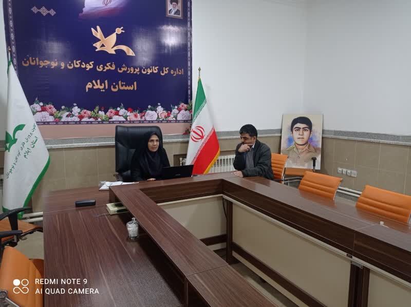 با حضور کارشناس مدیریت آفرینش های ادبی، وبینار مربیان ادبی ایلام در فضای مجازی برگزار شد 