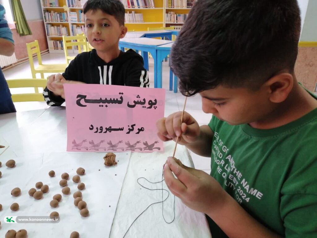 پویش «تسبیح» با حضور دانش‌آموزان در مرکز سهرورد برگزار شد