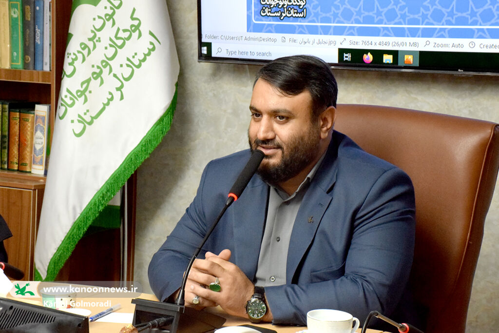 تجلیل از بانوان کانون لرستان به مناسبت ولادت حضرت فاطمه زهرا(س)