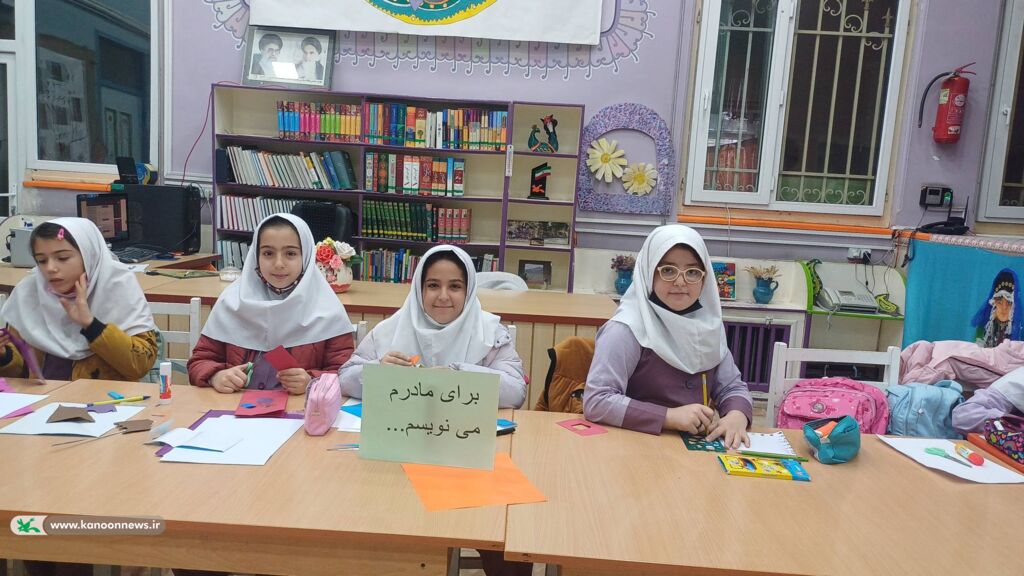 گرامیداشت مقام مادر در کانون پرورش فکری کودکان و نوجوانان شهرستان کامیاران
