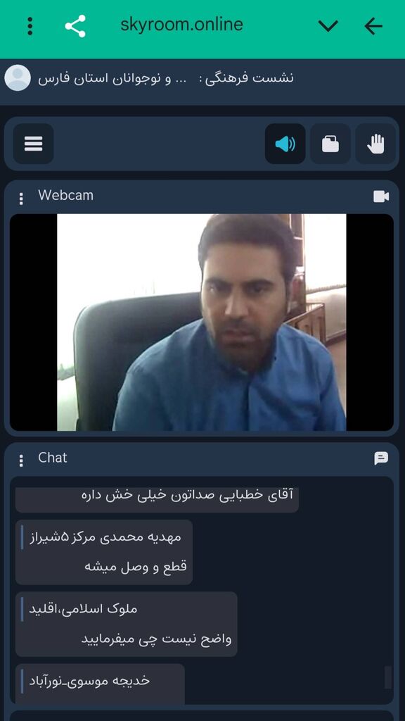 نشست وبیناری جشنواره قصه‌گویی و برنامه‌ریزی کارگاه‌های زمستانه در کانون فارس برگزار شد