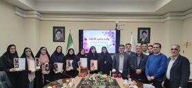 گرامیداشت بانوانی که فرهنگ را با مهر می‌سازند