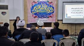 گرامی‌داشت هفته زن و میلاد حضرت فاطمه (س) با برنامه‌های متنوع مرکز قصرشیرین