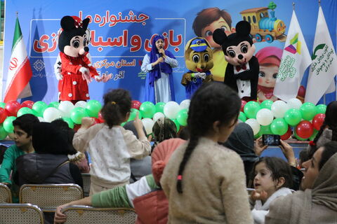 کودکان در نمایشگاه اسباب بازی_مرکزی