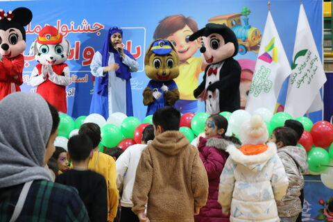 کودکان در نمایشگاه اسباب بازی_مرکزی