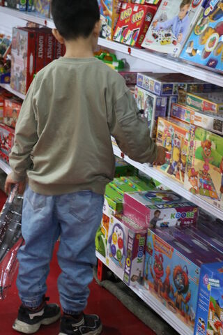 کودکان در نمایشگاه اسباب بازی_مرکزی