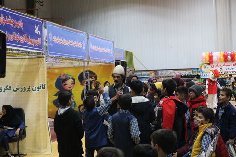 کودکان در نمایشگاه اسباب بازی_مرکزی