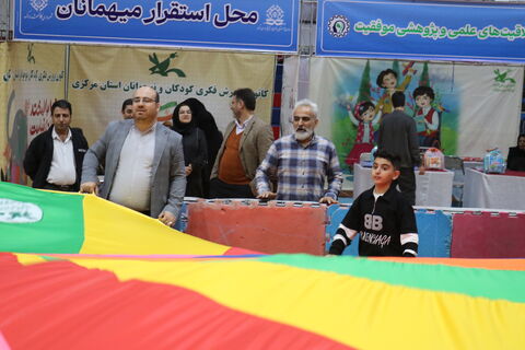 کودکان در نمایشگاه اسباب بازی_مرکزی