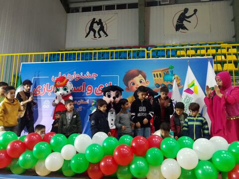 کودکان در نمایشگاه اسباب بازی_مرکزی