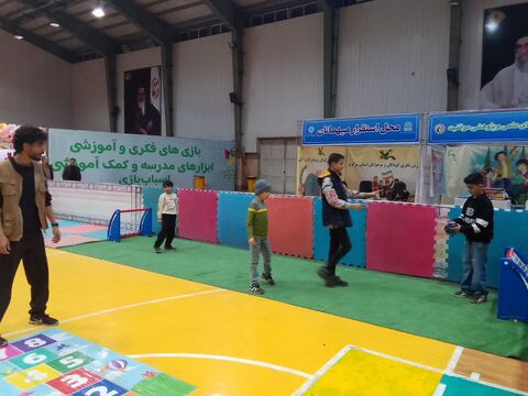 کودکان در نمایشگاه اسباب بازی_مرکزی