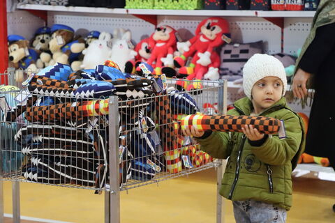 نمایشگاه بازی و اسباب بازی ها-مرکزی