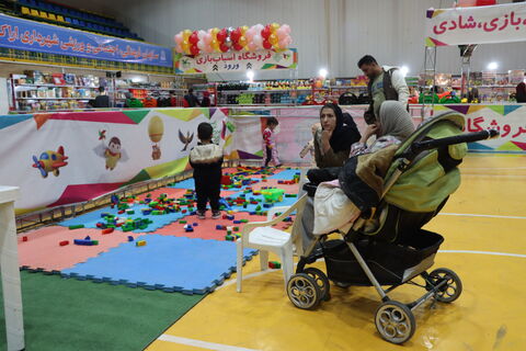 نمایشگاه بازی و اسباب بازی ها-مرکزی