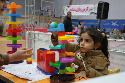 نمایشگاه بازی و اسباب بازی ها-مرکزی