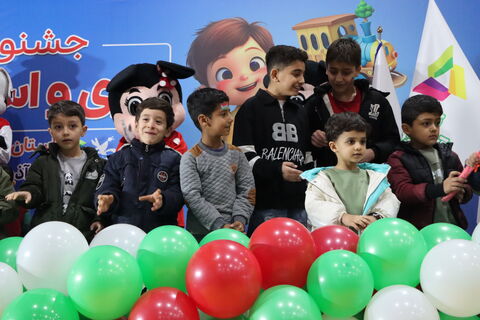 نمایشگاه بازی و اسباب بازی ها-مرکزی