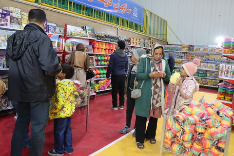 نمایشگاه بازی و اسباب بازی ها-مرکزی
