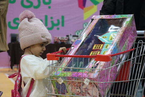 نمایشگاه بازی و اسباب بازی ها-مرکزی