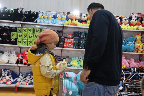 نمایشگاه بازی و اسباب بازی ها-مرکزی