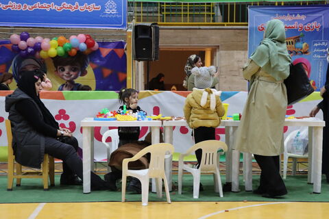 نمایشگاه بازی و اسباب بازی ها-مرکزی