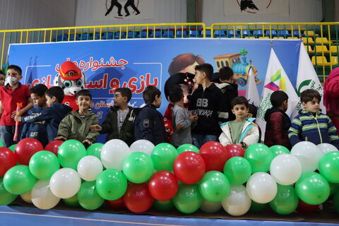 نمایشگاه بازی و اسباب بازی ها_مرکزی