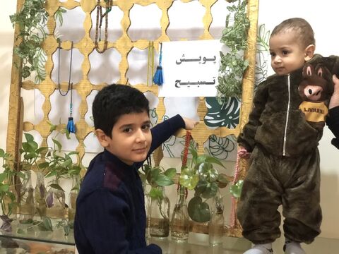 کرمانشاه.  پویش تسبیح