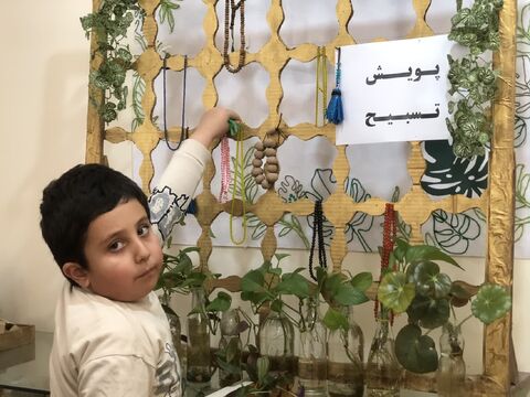 کرمانشاه.  پویش تسبیح