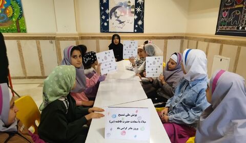 کرمانشاه.  پویش تسبیح