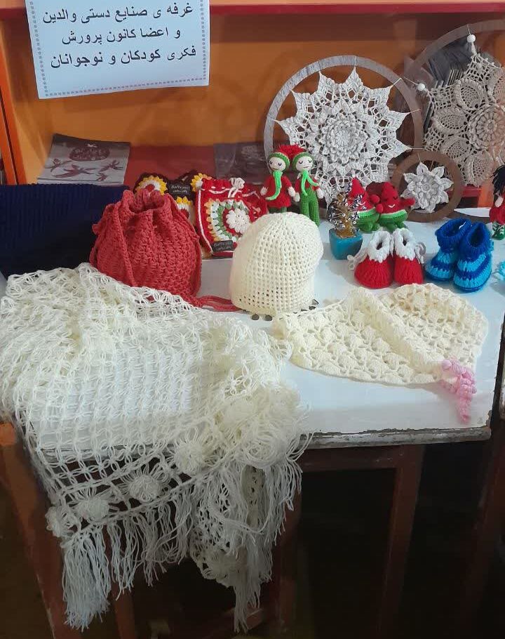 بازگشایی نمایشگاه پویش ملی «تسبیح» و صنایع دستی والدین مرکز کنگاور