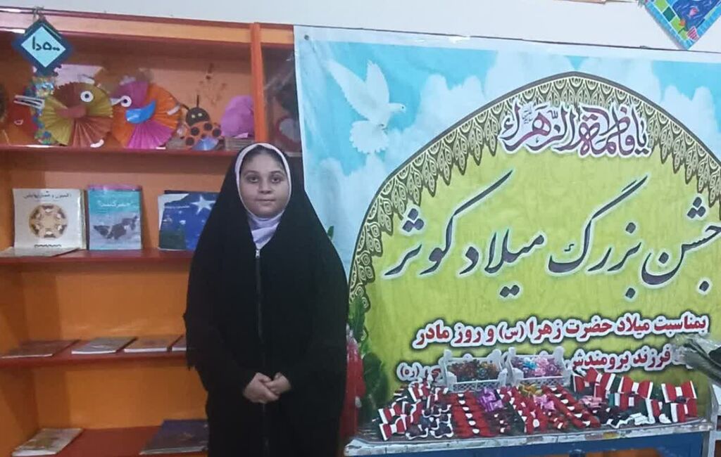 بازگشایی نمایشگاه پویش ملی «تسبیح» و صنایع دستی والدین مرکز کنگاور