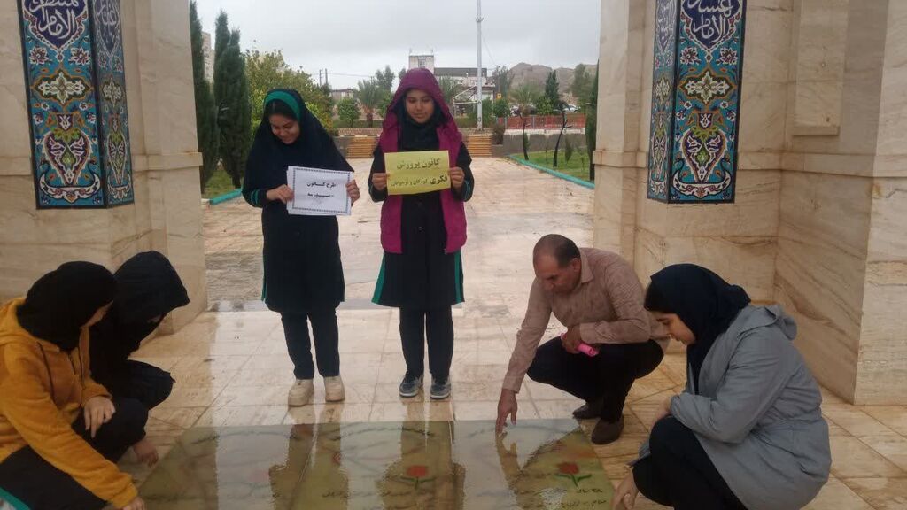 گرامی‌داشت هفته زن و میلاد حضرت فاطمه (س) با برنامه‌های متنوع مرکز قصرشیرین