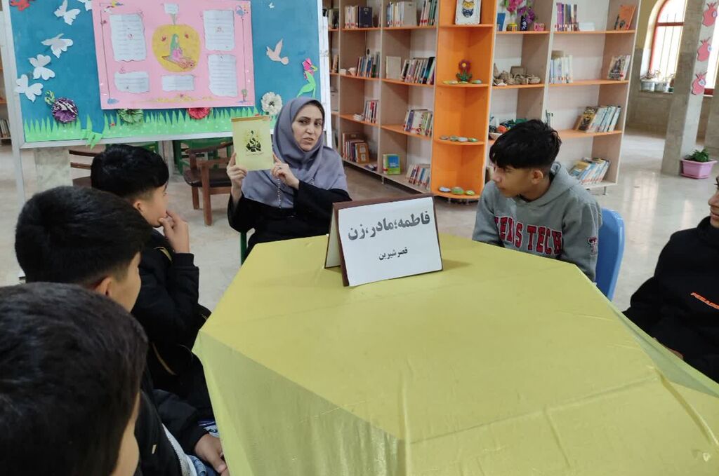 گرامیداشت هفته زن و میلاد حضرت فاطمه (س) با برنامههای متنوع مرکز قصرشیرین