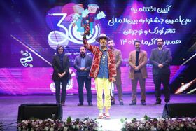 اثر منتخب کانون در جشنواره تئاتر کودک و نوجوان همدان معرفی شد