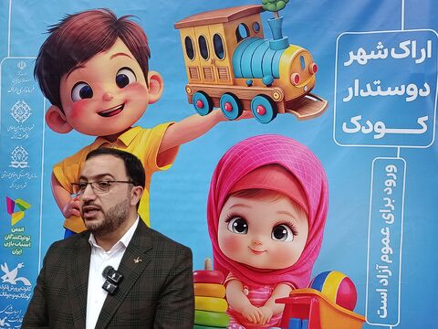 بازدید مدیرعامل_مرکزی