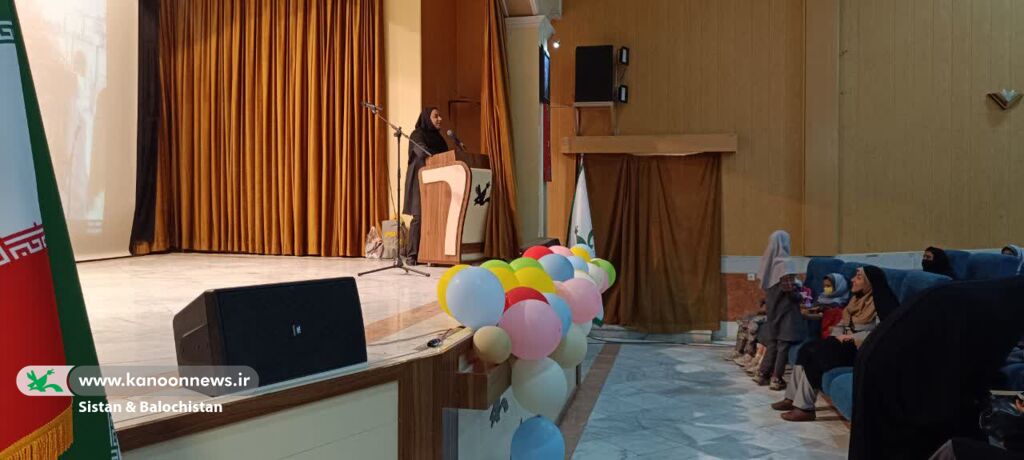 برگزاری ویژهبرنامه میلاد حضرت فاطمه(س) و هفته پژوهش در کانون پرورش فکری سیستان و بلوچستان