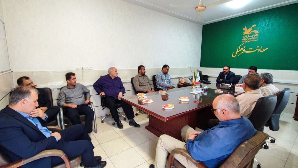 نشست همکاران حفاظت فیزیکی کانون خوزستان برگزار شد