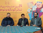 «پرورش فکر و خلاقیت کودک» رویکرد فعالیت‌های نمایشی کانون پرورش فکری کشور