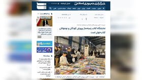 نمایشگاه کتاب زمینه‌ساز پرورش کودکان و نوجوانان کتاب‌خوان است