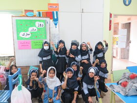 بزرگ‌داشت زادروز حضرت زهرا(س) در کانون استان قزوین