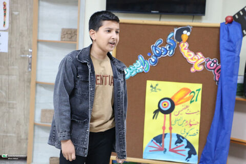 قصه گویی.میامی