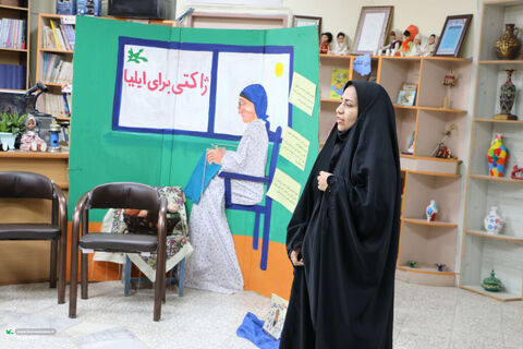 قصه گویی.میامی