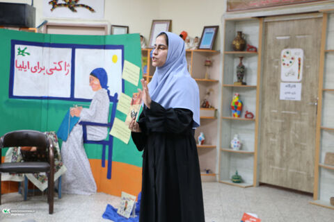 قصه گویی.میامی