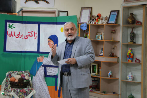 قصه گویی.میامی