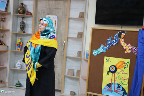 قصه گویی.میامی