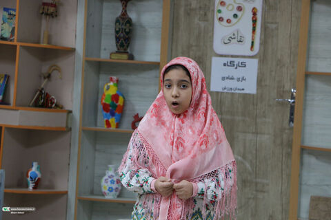 قصه گویی.میامی