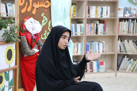 قصه گویی.بیارجمند