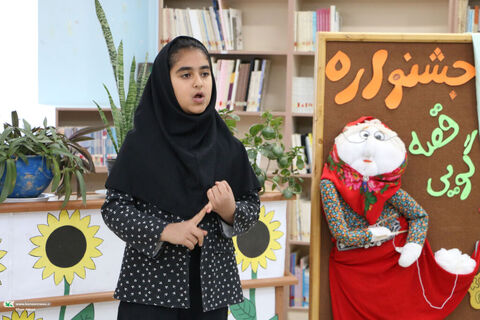 قصه گویی.بیارجمند