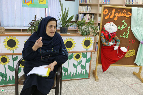 قصه گویی.بیارجمند